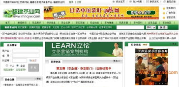 打造卓越體驗(yàn) 家紡類商城與家居用品網(wǎng)站的網(wǎng)頁(yè)設(shè)計(jì)與建設(shè)指南